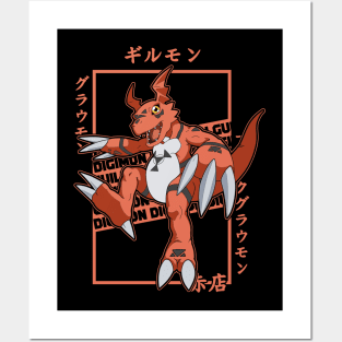 Guilmon Posters and Art